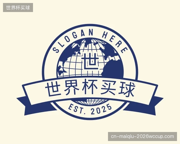 认识世界杯买球团队